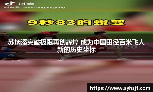 ABG欧博