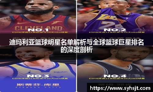 ABG欧博登录入口
