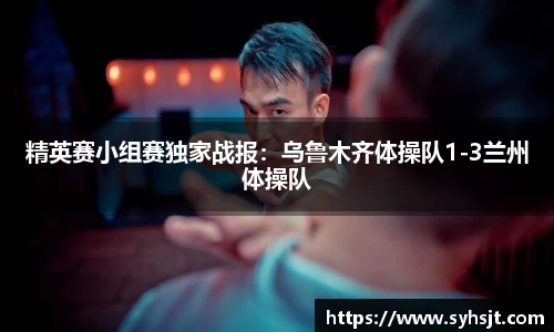ABG欧博登录入口