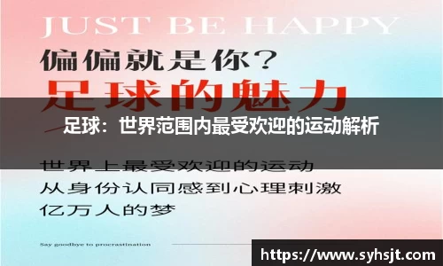 ABG欧博