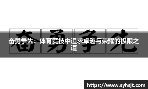 ABG欧博