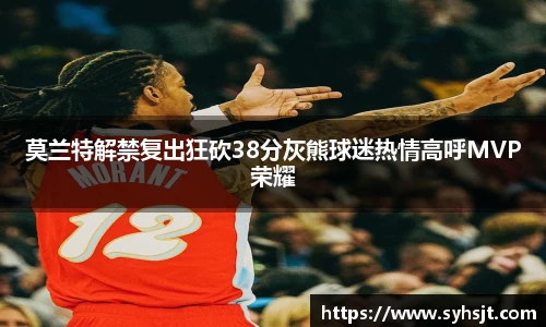 金沙集团1862cc成色