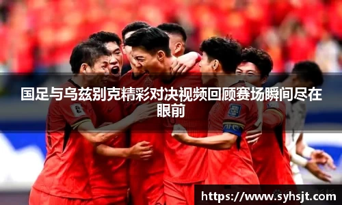 金沙集团1862cc成色官网