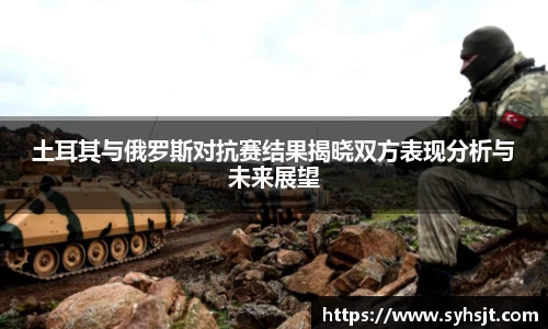 金沙集团1862cc成色官网