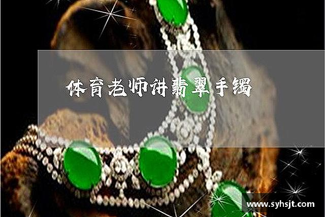 认识ABG欧博