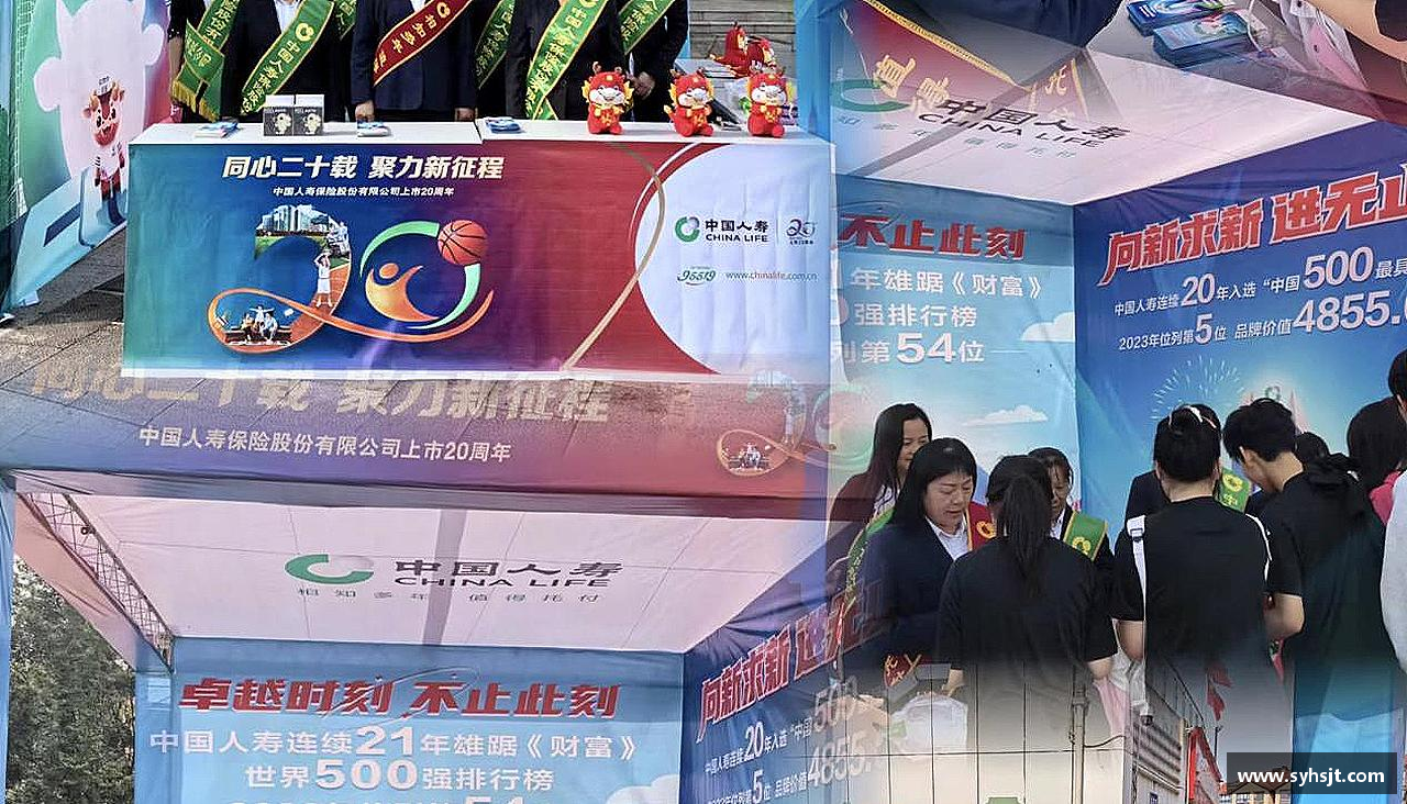 灵魂拥抱，奋力拼搏